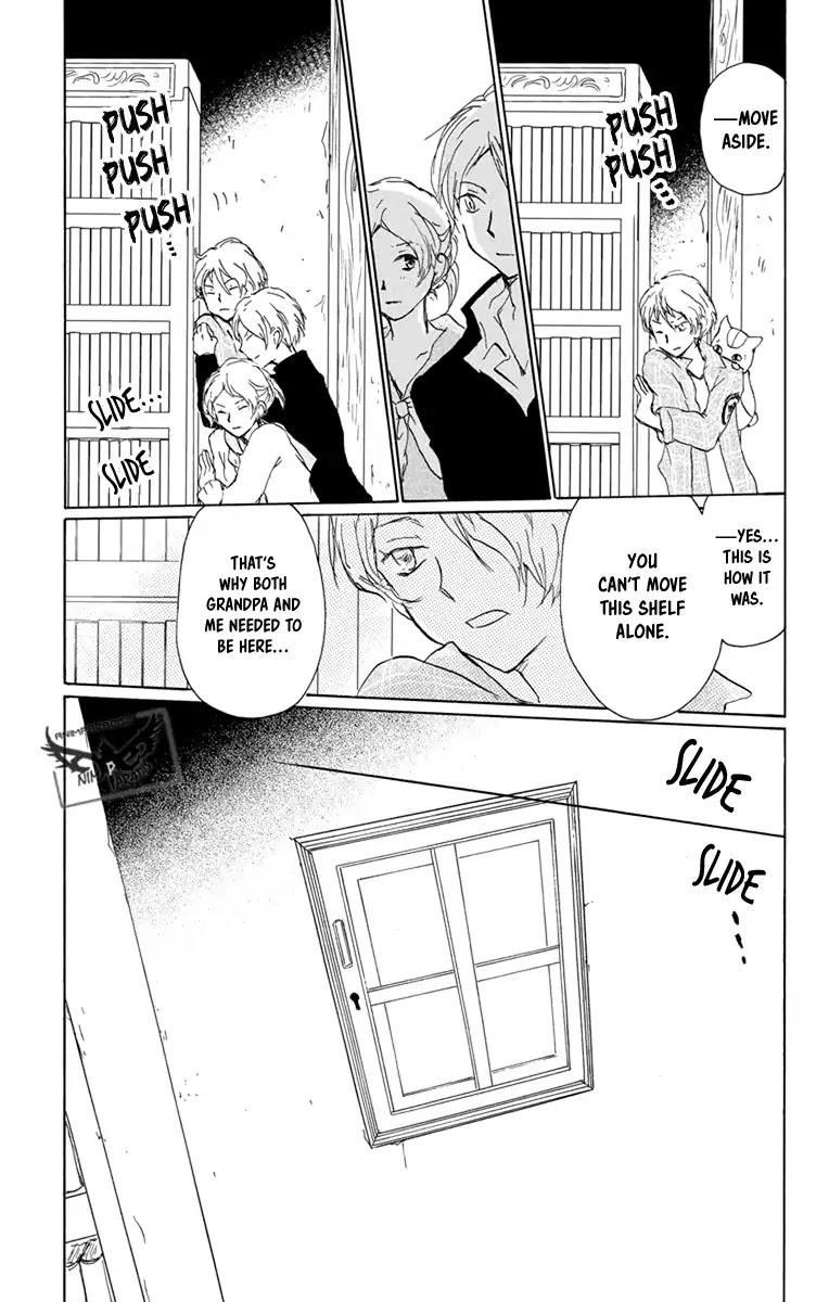 Natsume’s Book of Friends Chapter 96 - Page 23