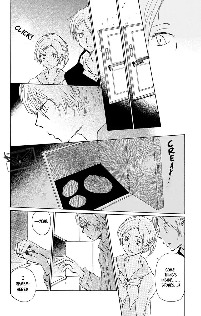 Natsume’s Book of Friends Chapter 96 - Page 24