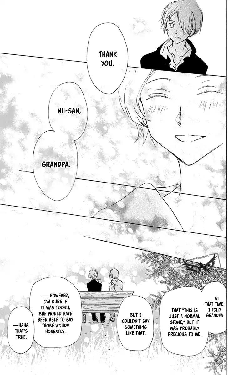 Natsume’s Book of Friends Chapter 96 - Page 31