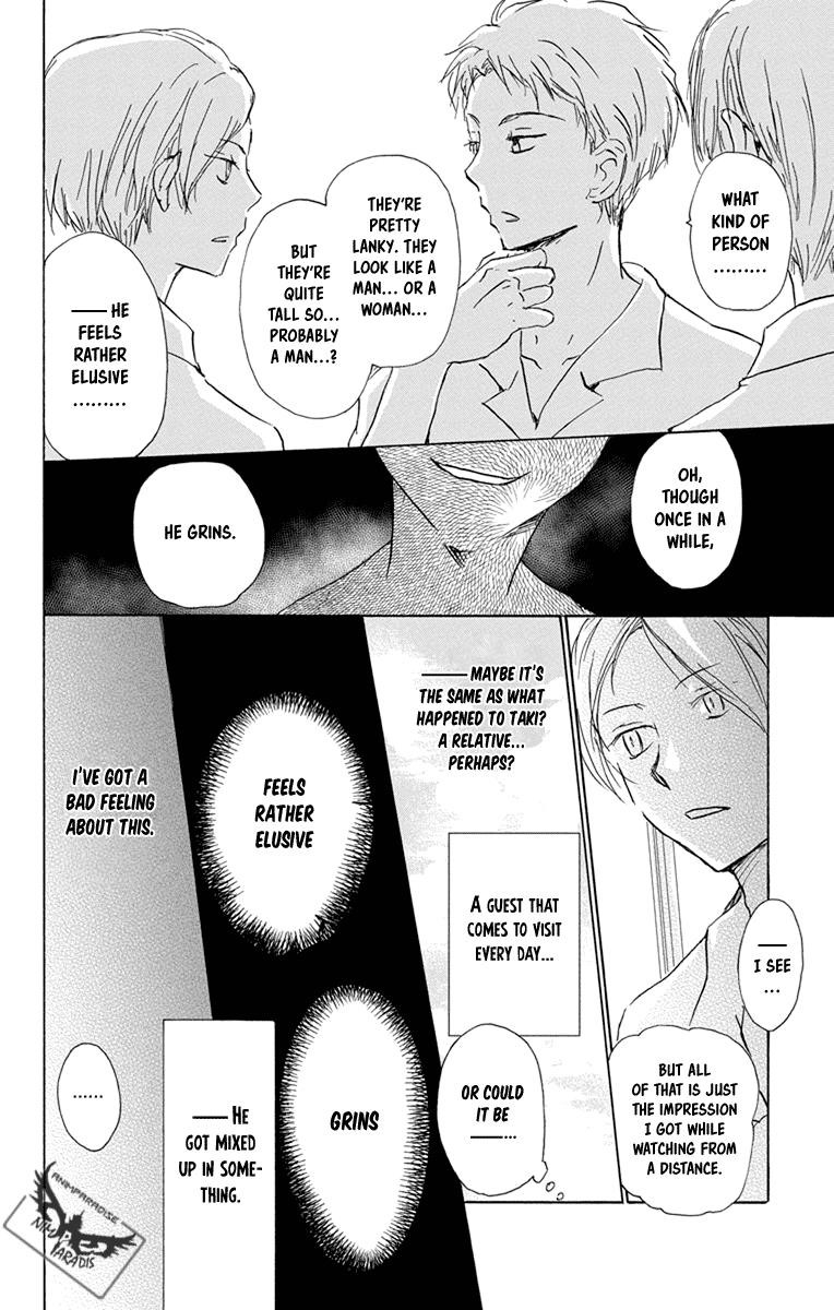 Natsume’s Book of Friends Chapter 97 - Page 12