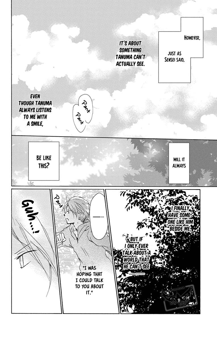 Natsume’s Book of Friends Chapter 97 - Page 16