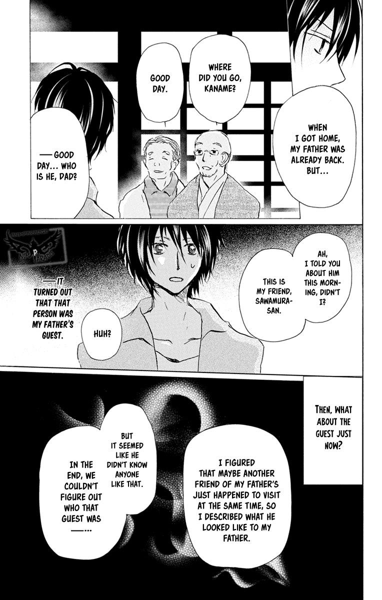 Natsume’s Book of Friends Chapter 97 - Page 21