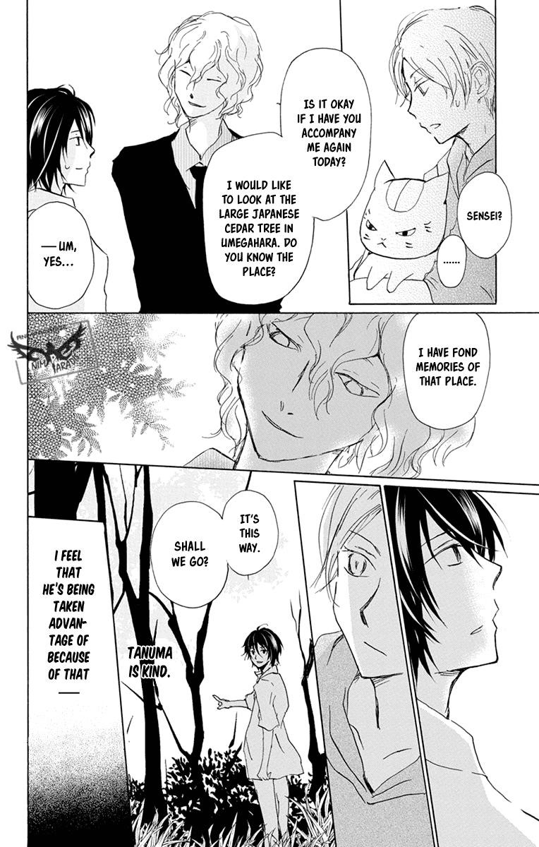 Natsume’s Book of Friends Chapter 97 - Page 26