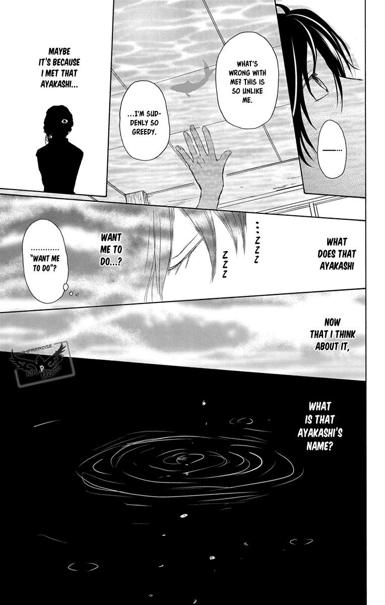 Natsume’s Book of Friends Chapter 97 - Page 35