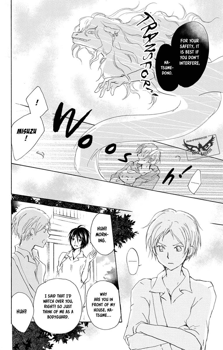 Natsume’s Book of Friends Chapter 97 - Page 38