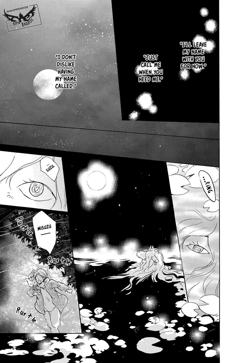 Natsume’s Book of Friends Chapter 98 - Page 11