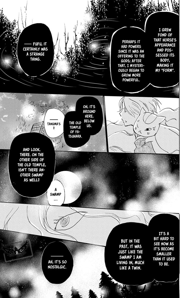 Natsume’s Book of Friends Chapter 98 - Page 15