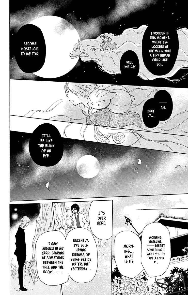 Natsume’s Book of Friends Chapter 98 - Page 16