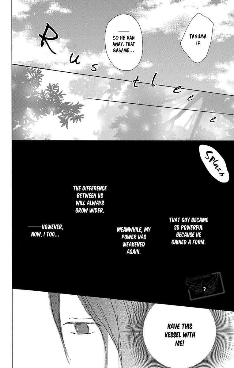 Natsume’s Book of Friends Chapter 98 - Page 22