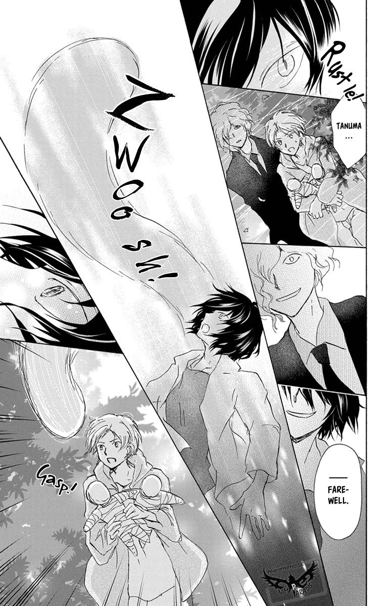 Natsume’s Book of Friends Chapter 98 - Page 27