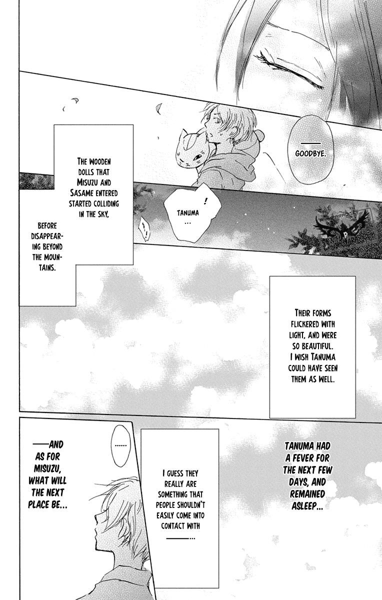 Natsume’s Book of Friends Chapter 98 - Page 30