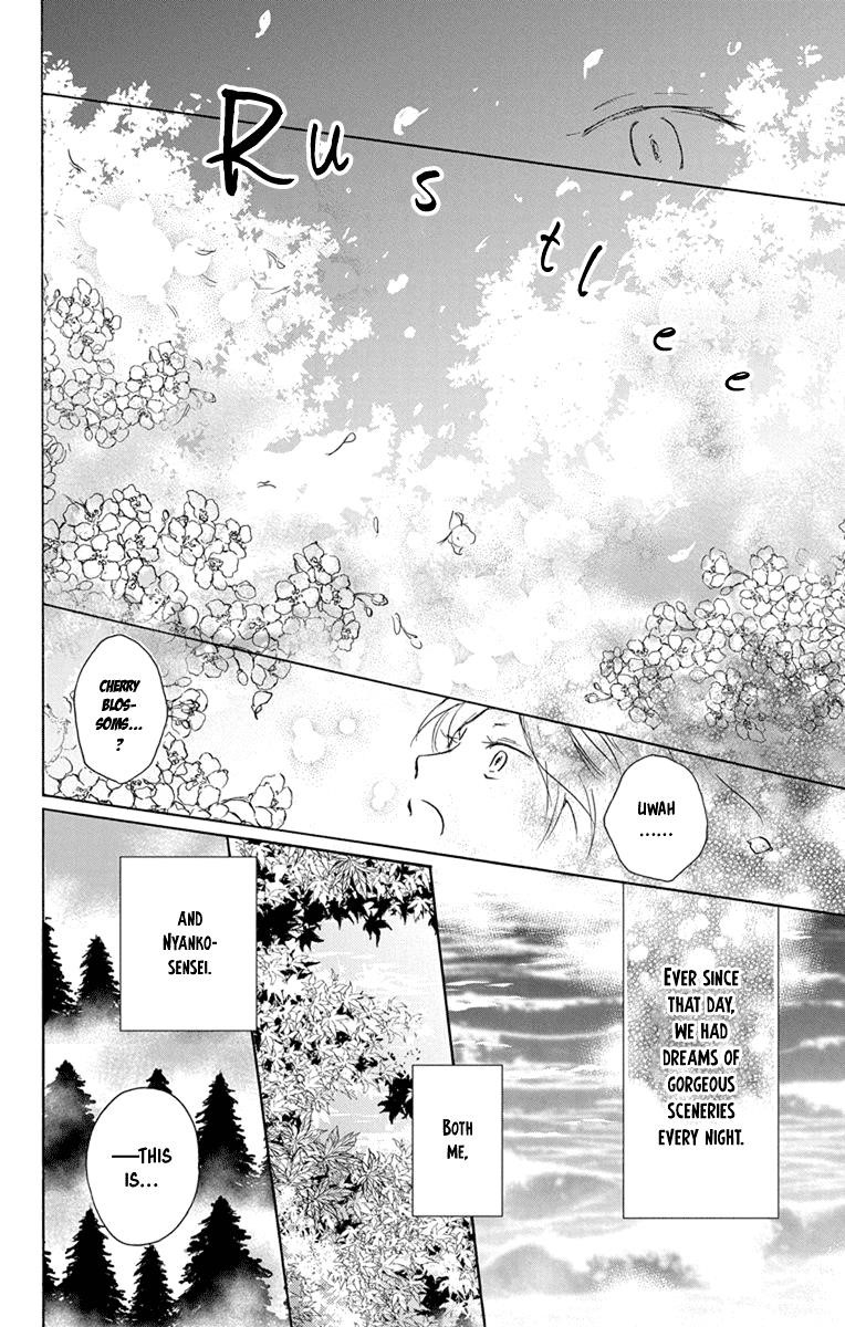 Natsume’s Book of Friends Chapter 99 - Page 16