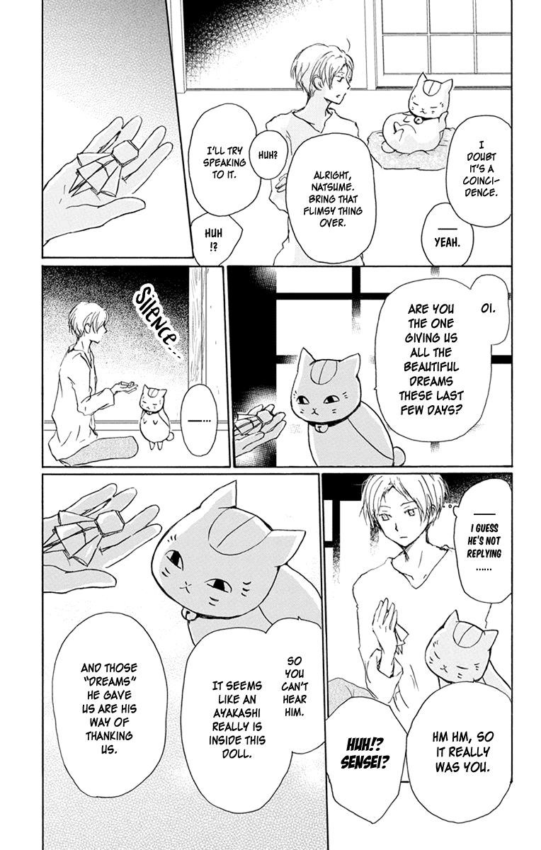 Natsume’s Book of Friends Chapter 99 - Page 17