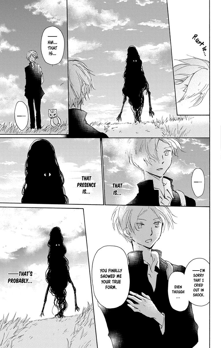 Natsume’s Book of Friends Chapter 99 - Page 29