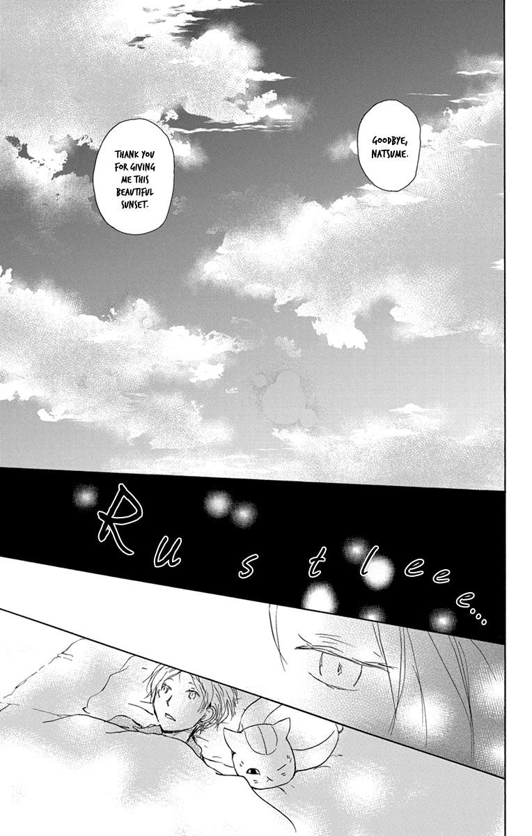 Natsume’s Book of Friends Chapter 99 - Page 31