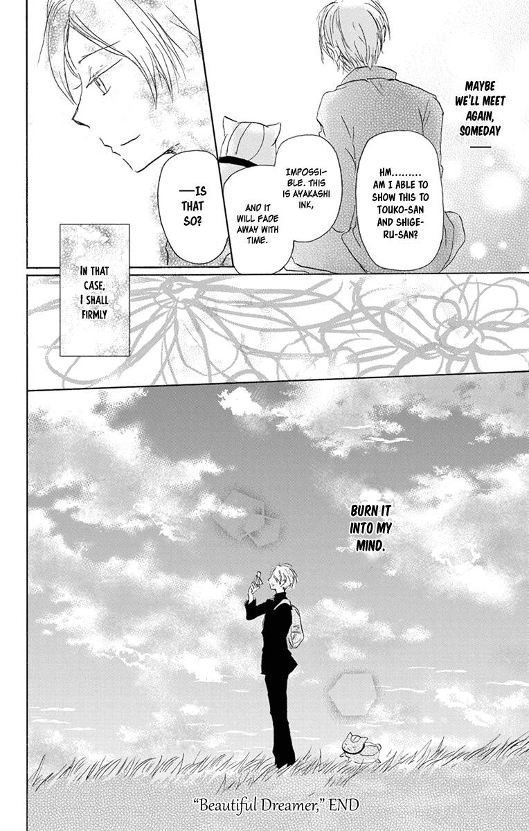 Natsume’s Book of Friends Chapter 99 - Page 33
