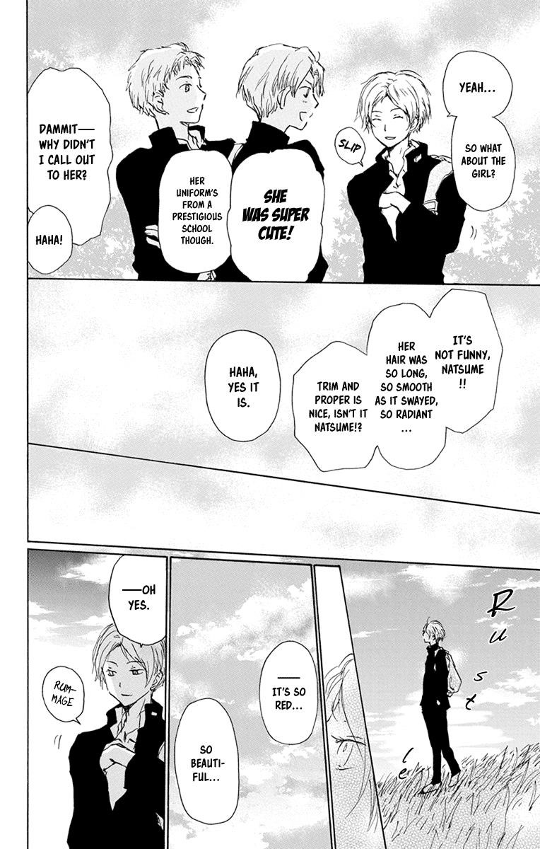 Natsume’s Book of Friends Chapter 99 - Page 4