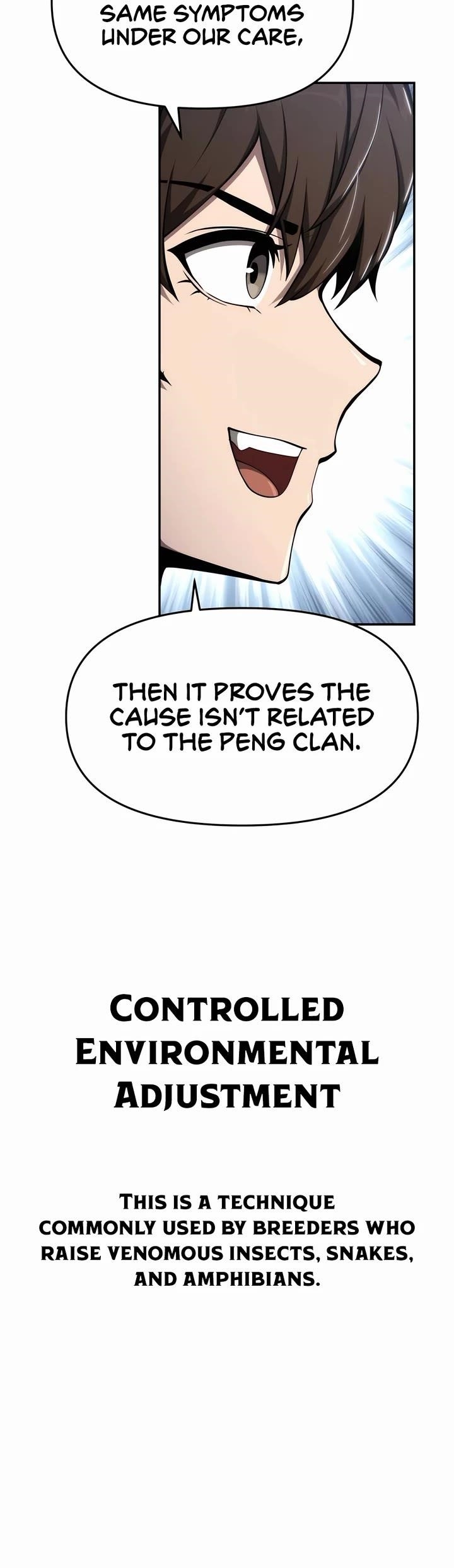 Entomologist In Sichuan Tang Clan Chapter 27 - Page 12
