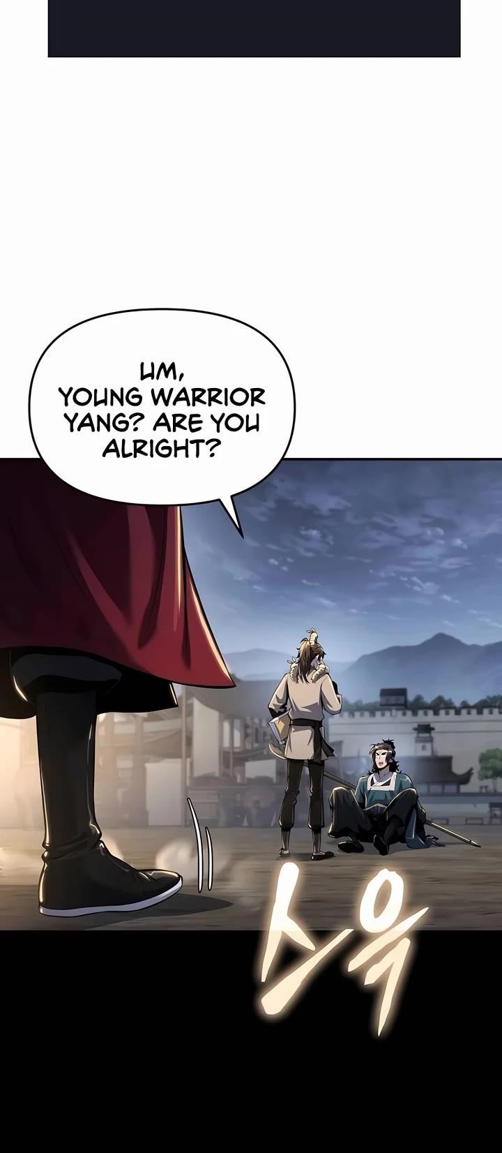 Entomologist In Sichuan Tang Clan Chapter 35 - Page 4