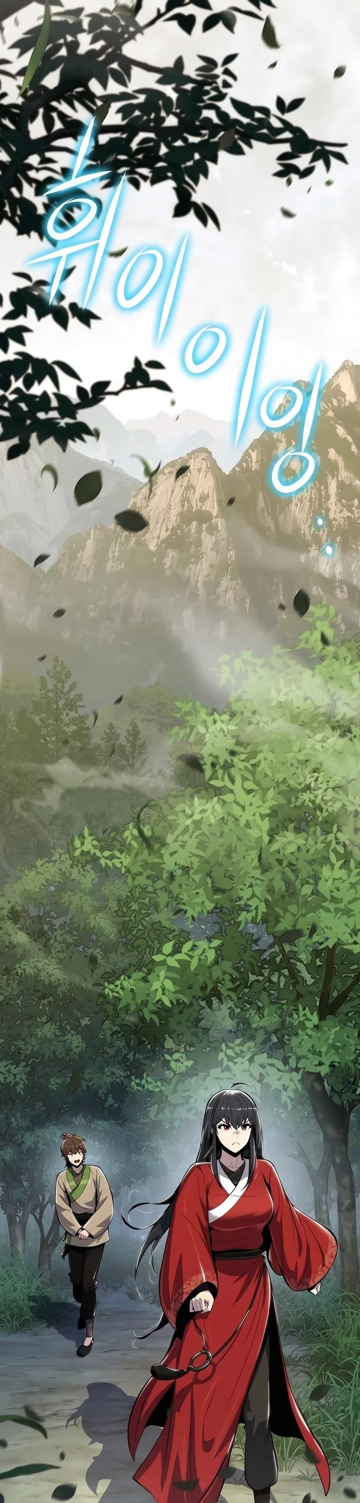 Entomologist In Sichuan Tang Clan Chapter 36 - Page 1