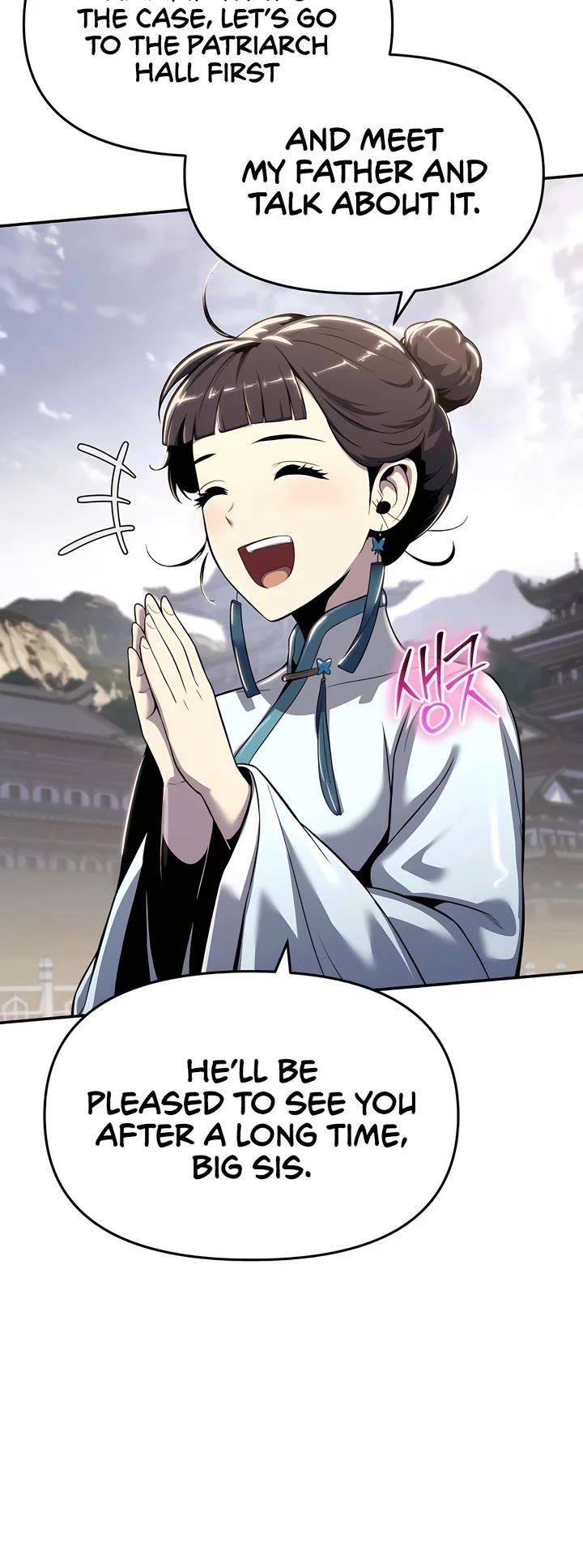 Entomologist In Sichuan Tang Clan Chapter 36 - Page 20