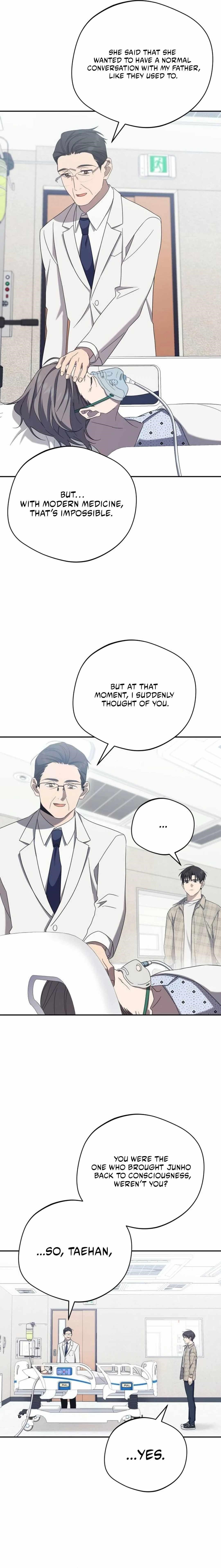 The Heavenly Demon Will Give You a Massage Chapter 30 - Page 15