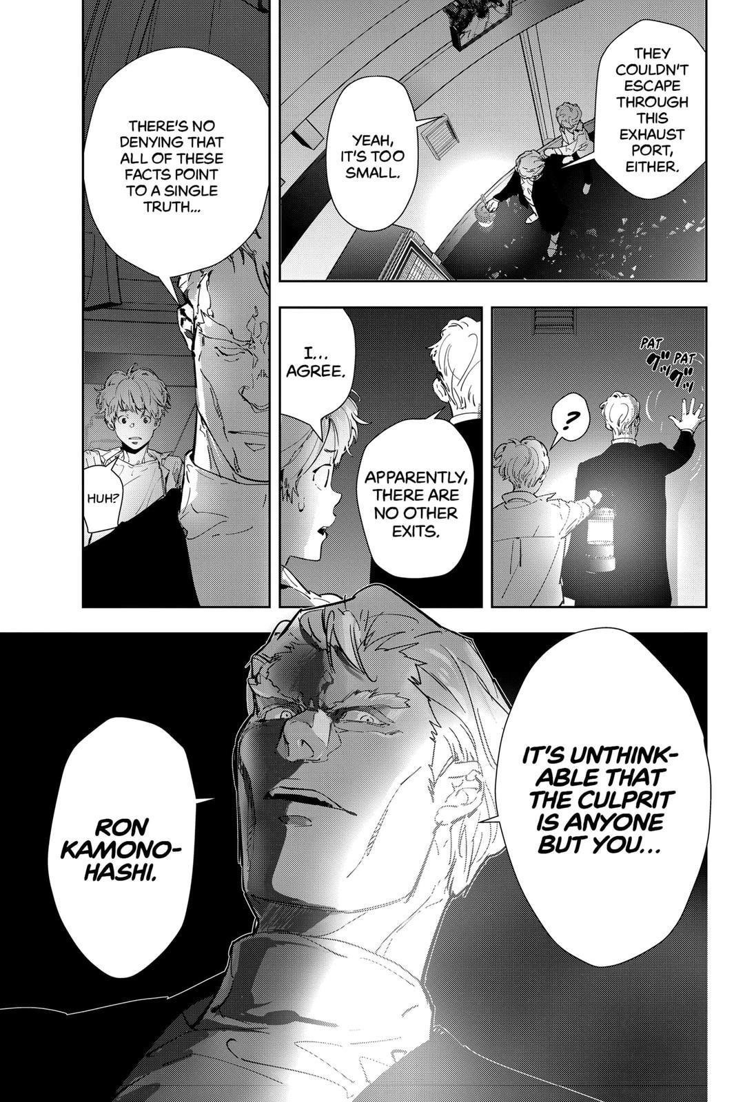 Ron Kamonohashi: Deranged Detective Chapter 10 - Page 10