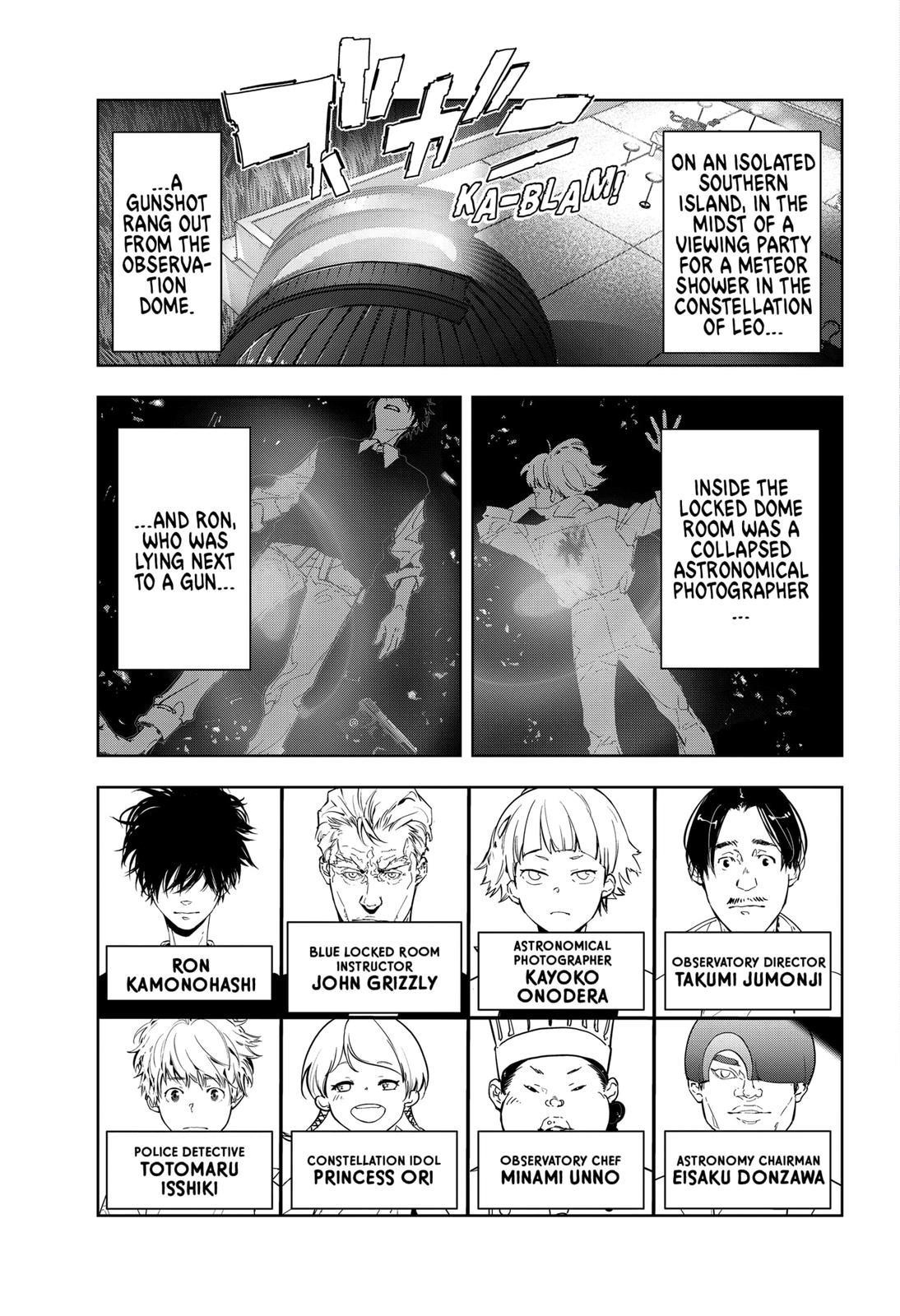 Ron Kamonohashi: Deranged Detective Chapter 10 - Page 2