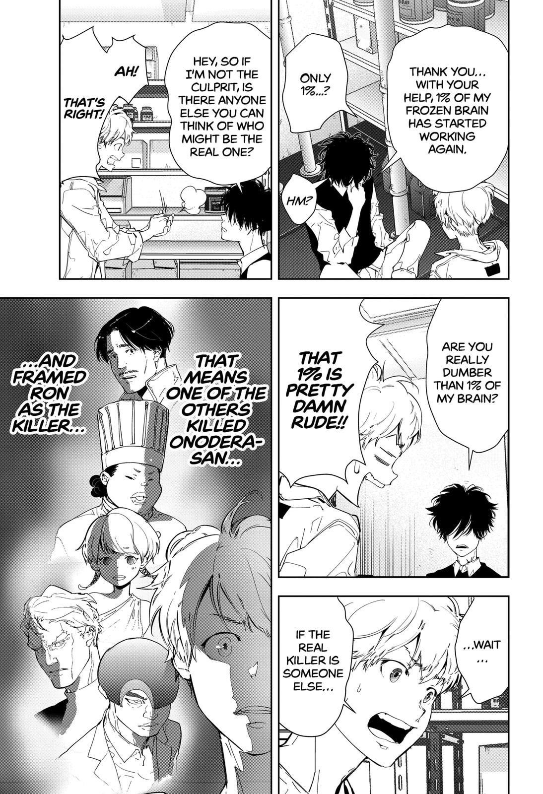 Ron Kamonohashi: Deranged Detective Chapter 10 - Page 22