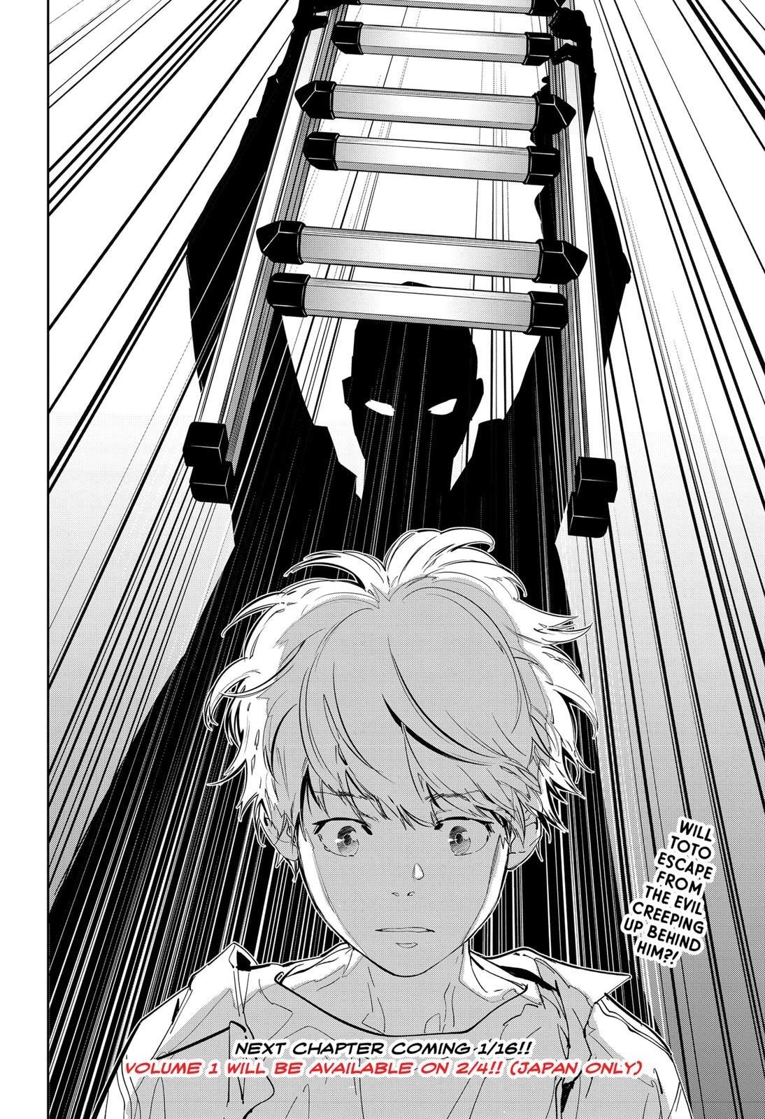 Ron Kamonohashi: Deranged Detective Chapter 10 - Page 29