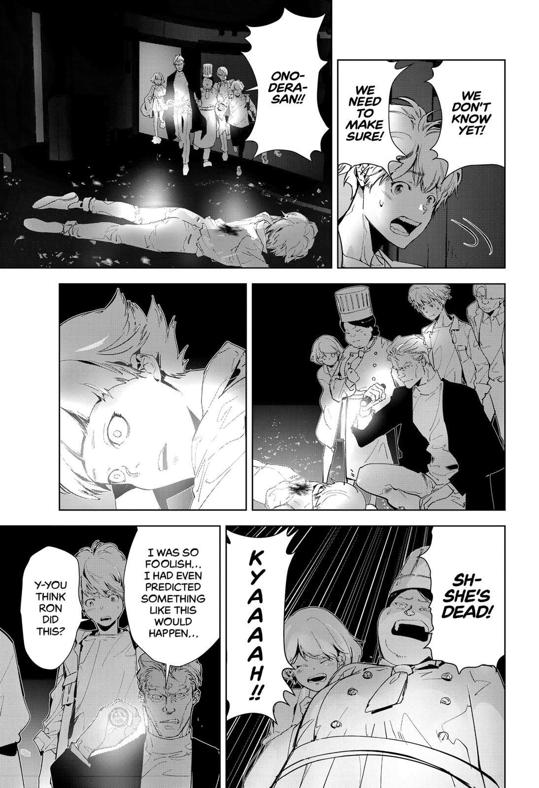 Ron Kamonohashi: Deranged Detective Chapter 10 - Page 4