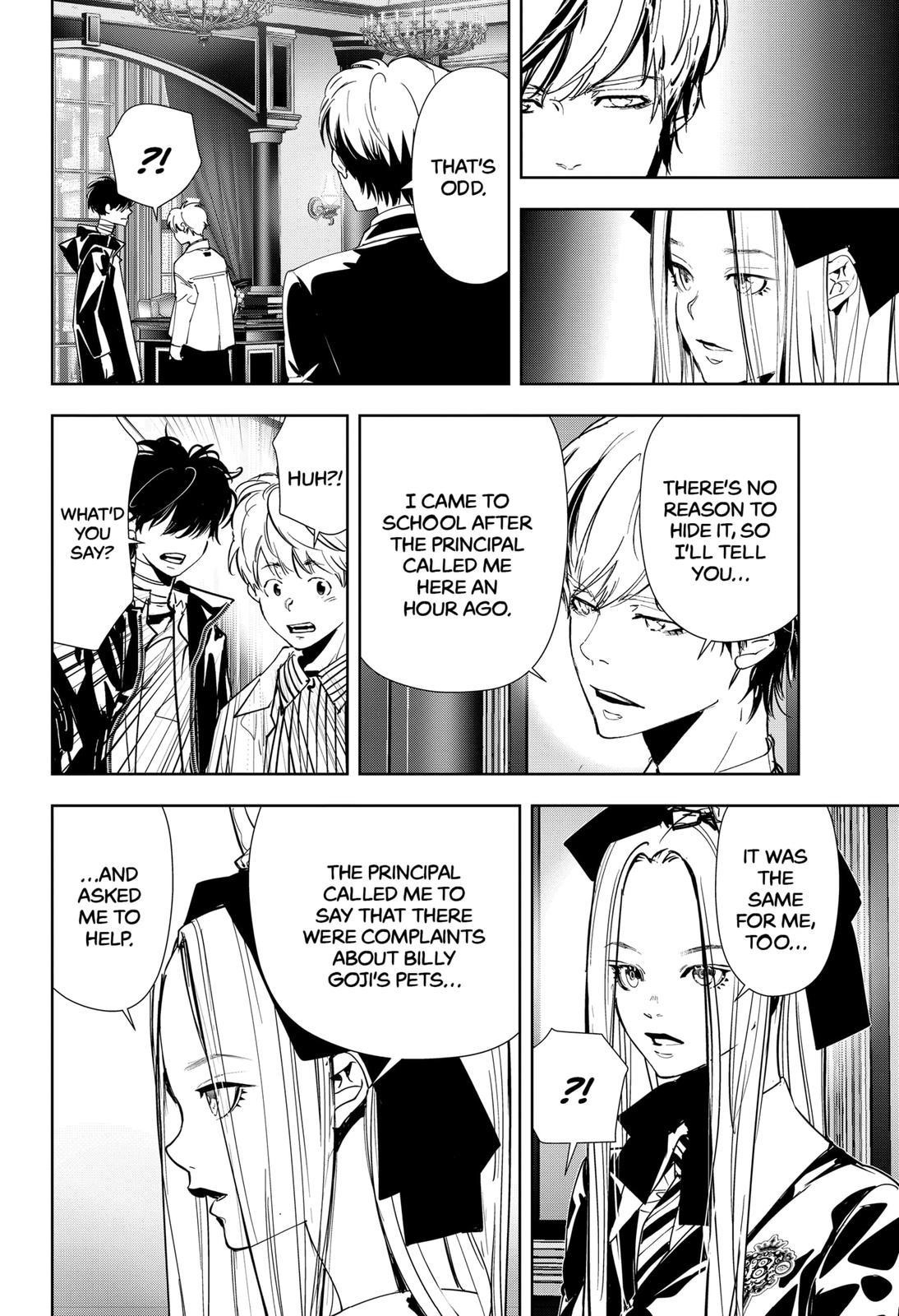 Ron Kamonohashi: Deranged Detective Chapter 101 - Page 6