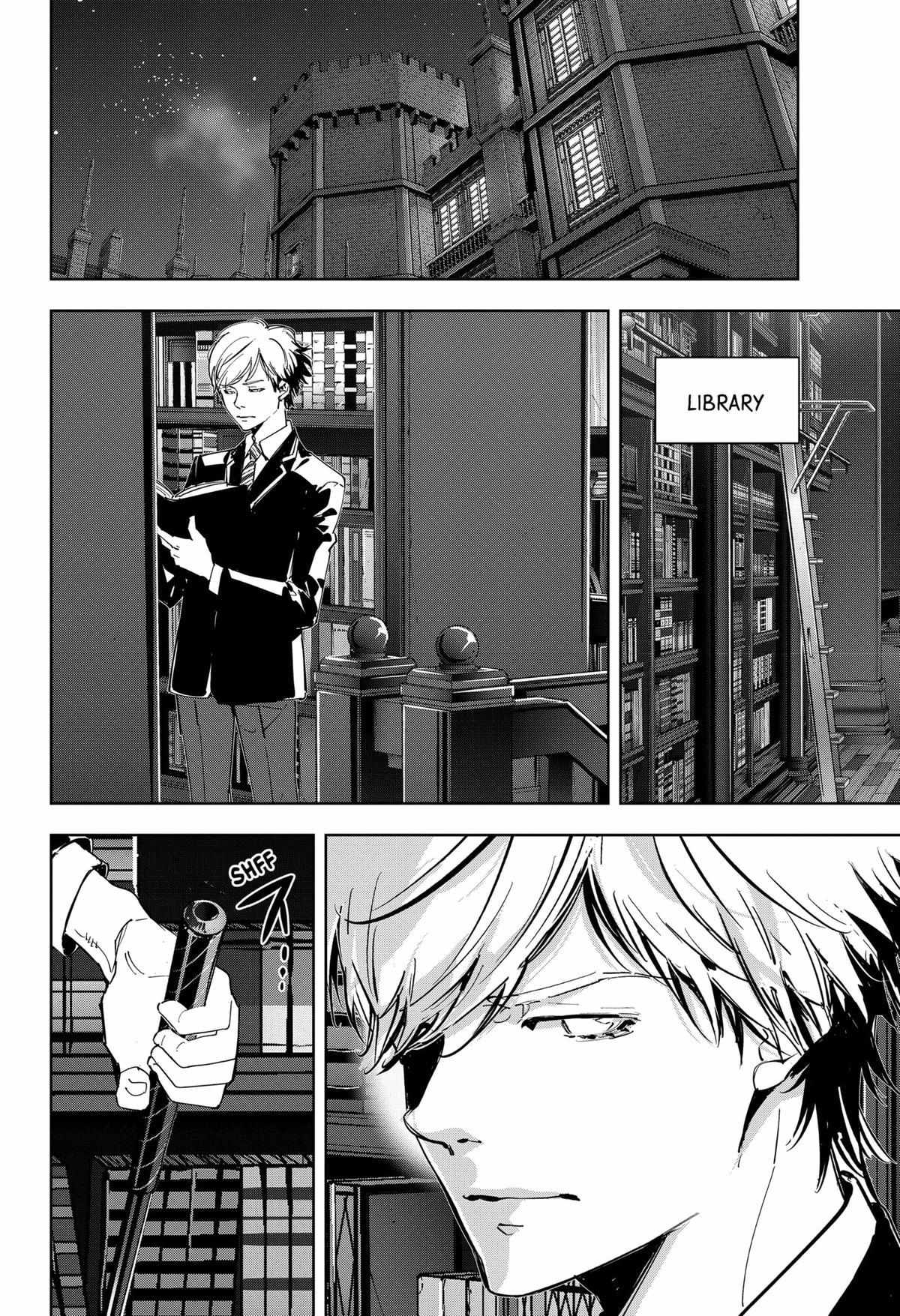 Ron Kamonohashi: Deranged Detective Chapter 107 - Page 2