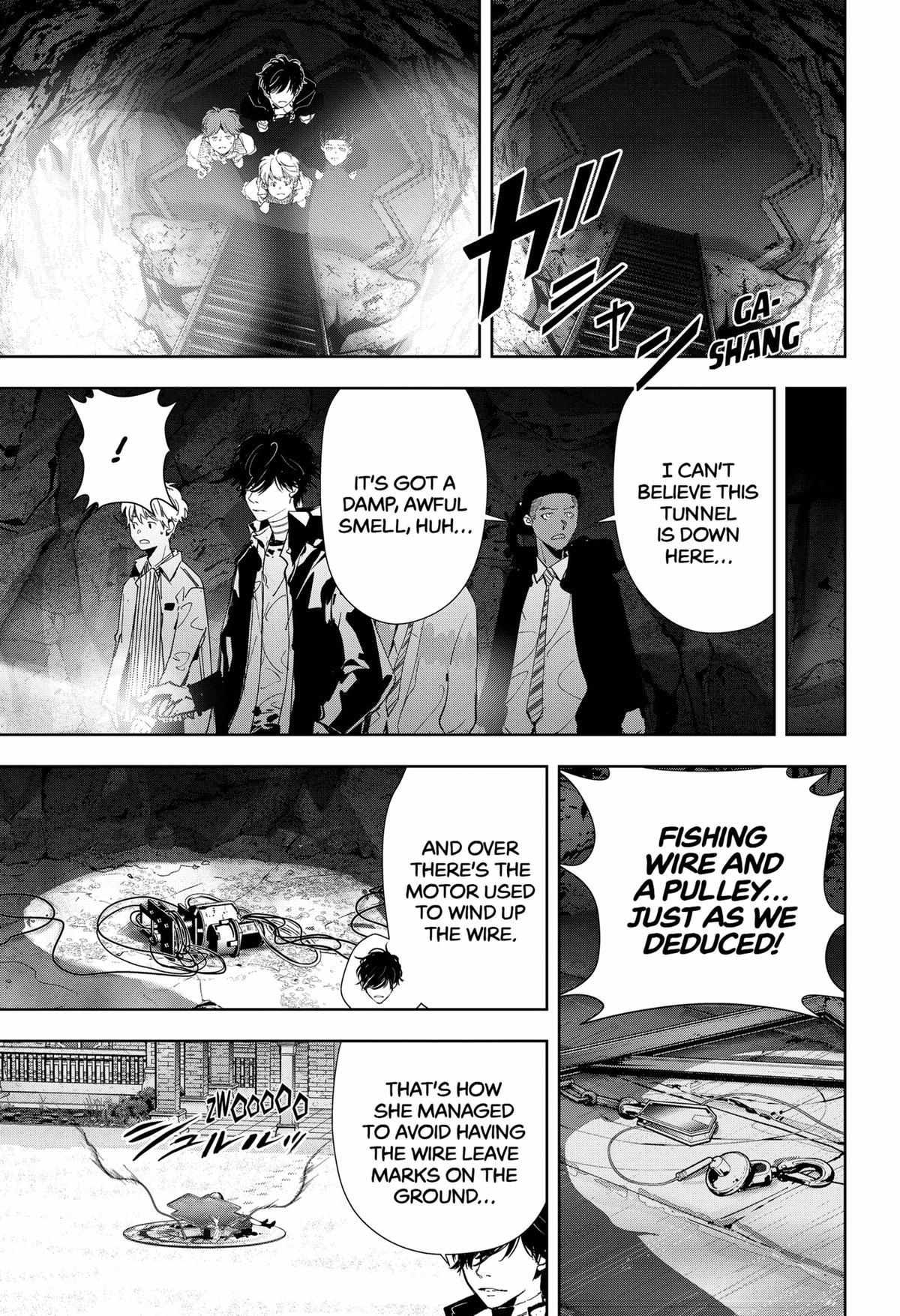 Ron Kamonohashi: Deranged Detective Chapter 112 - Page 19