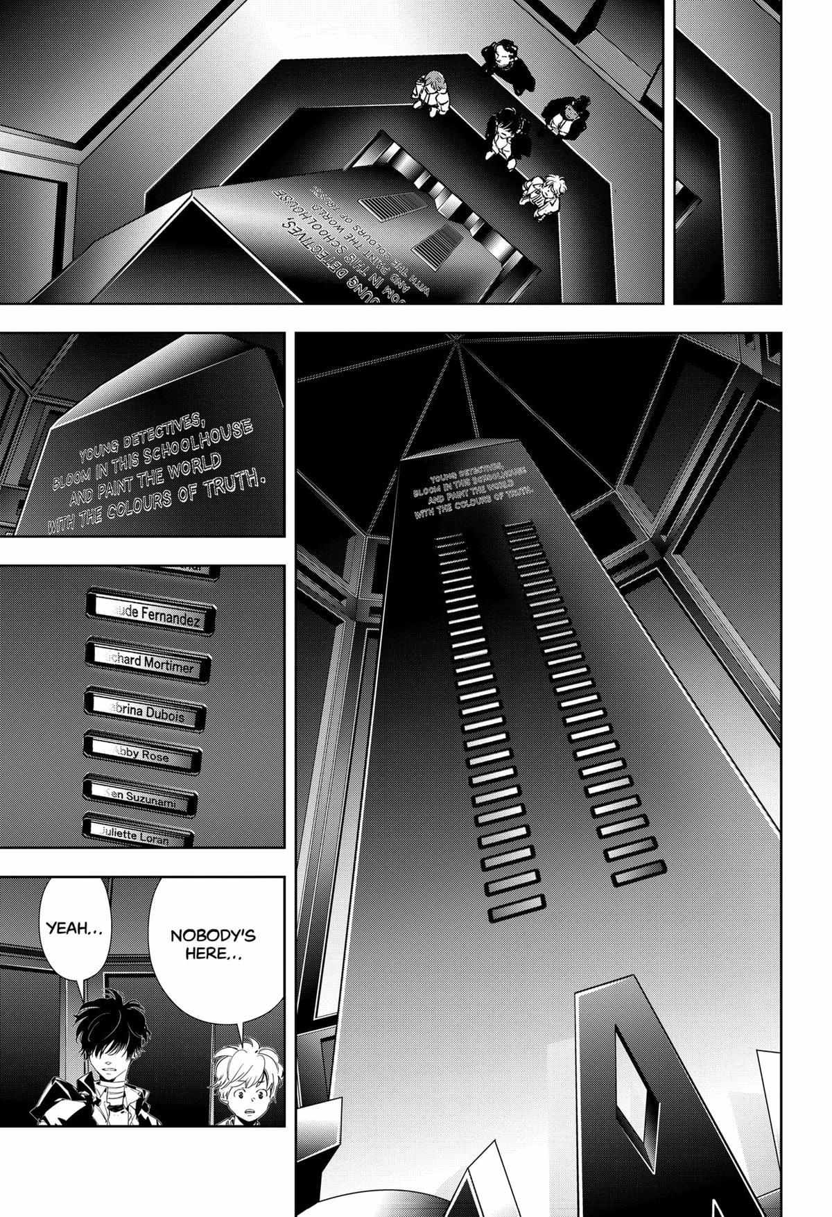 Ron Kamonohashi: Deranged Detective Chapter 112 - Page 7