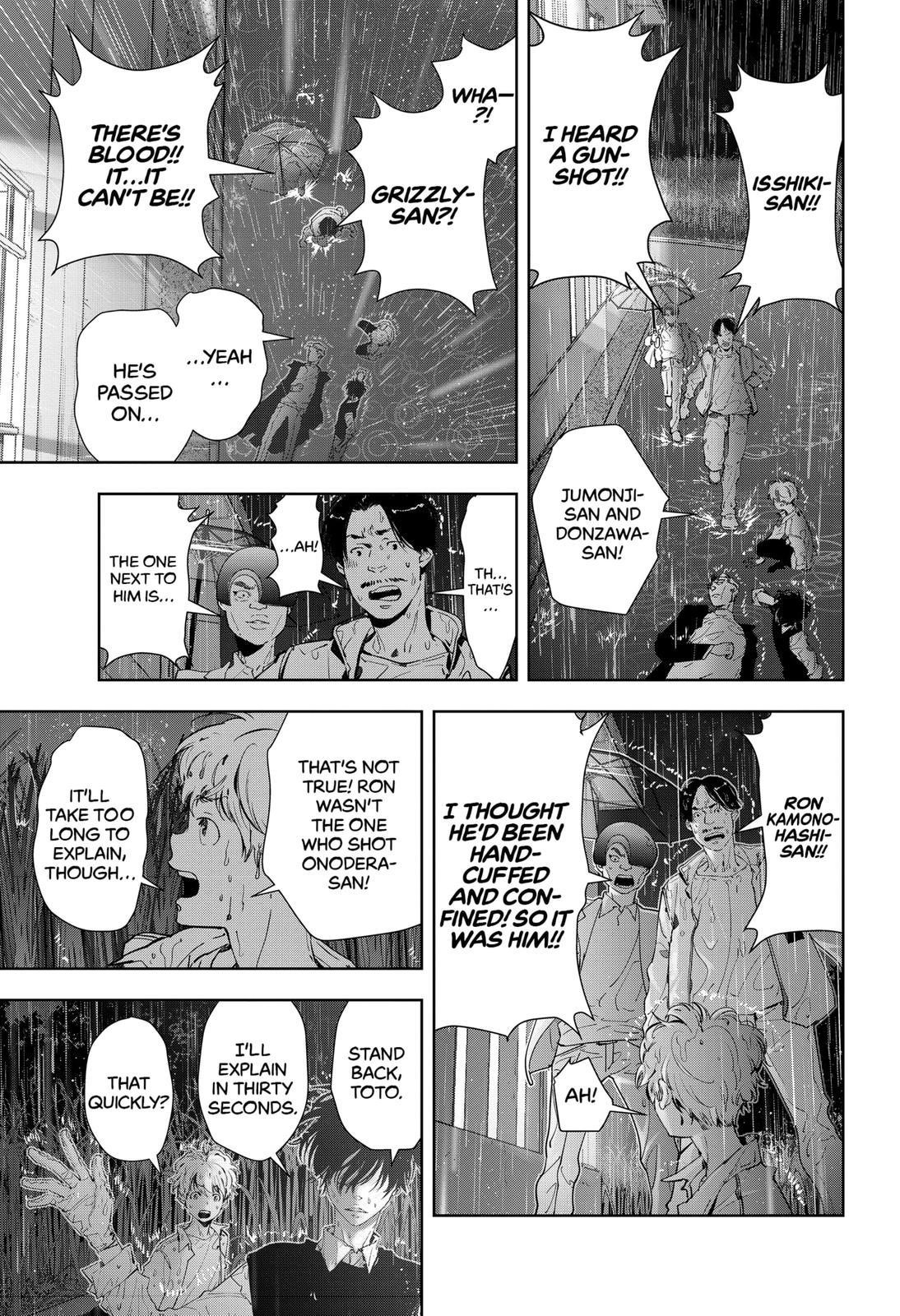 Ron Kamonohashi: Deranged Detective Chapter 12 - Page 7