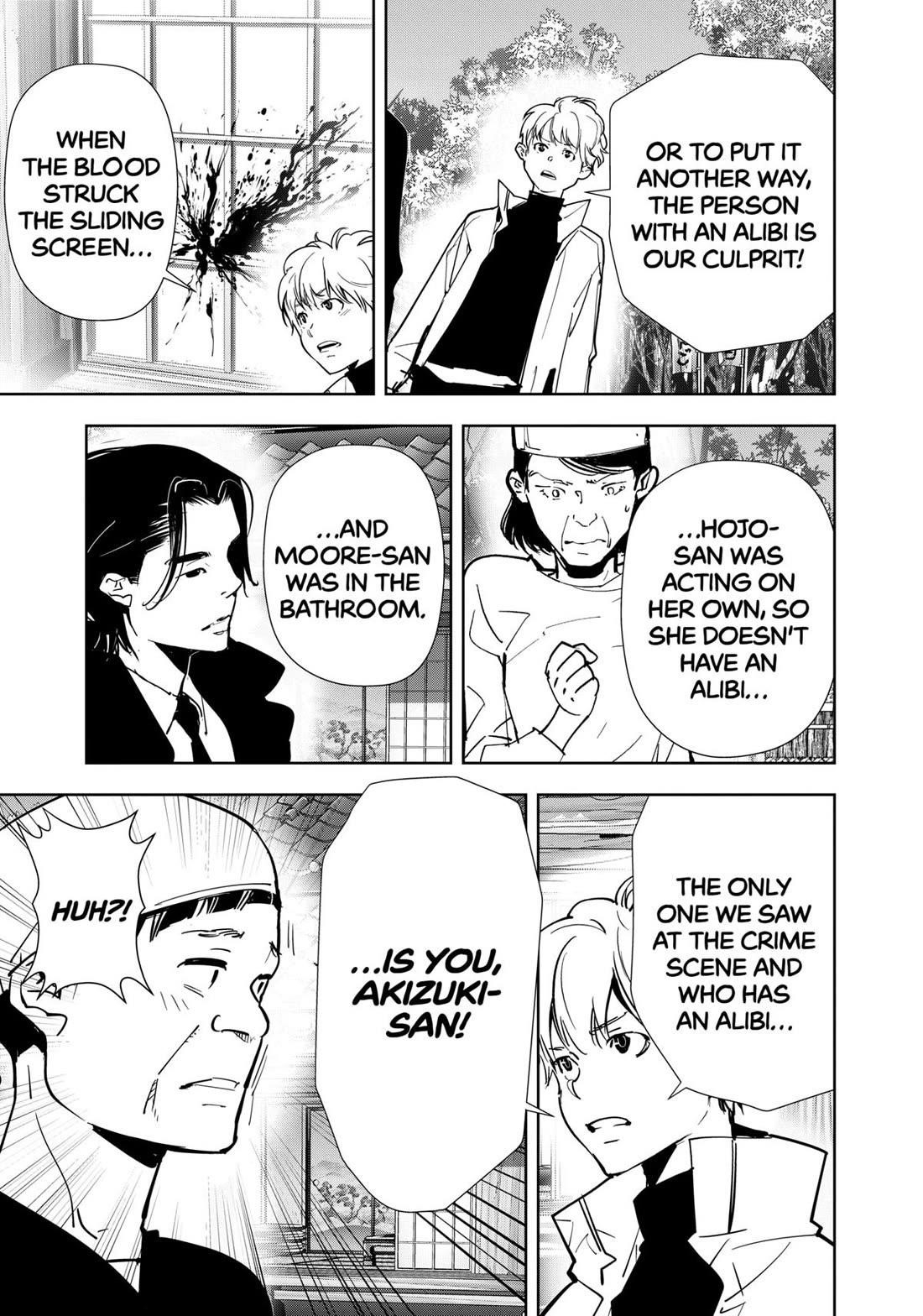 Ron Kamonohashi: Deranged Detective Chapter 123 - Page 9