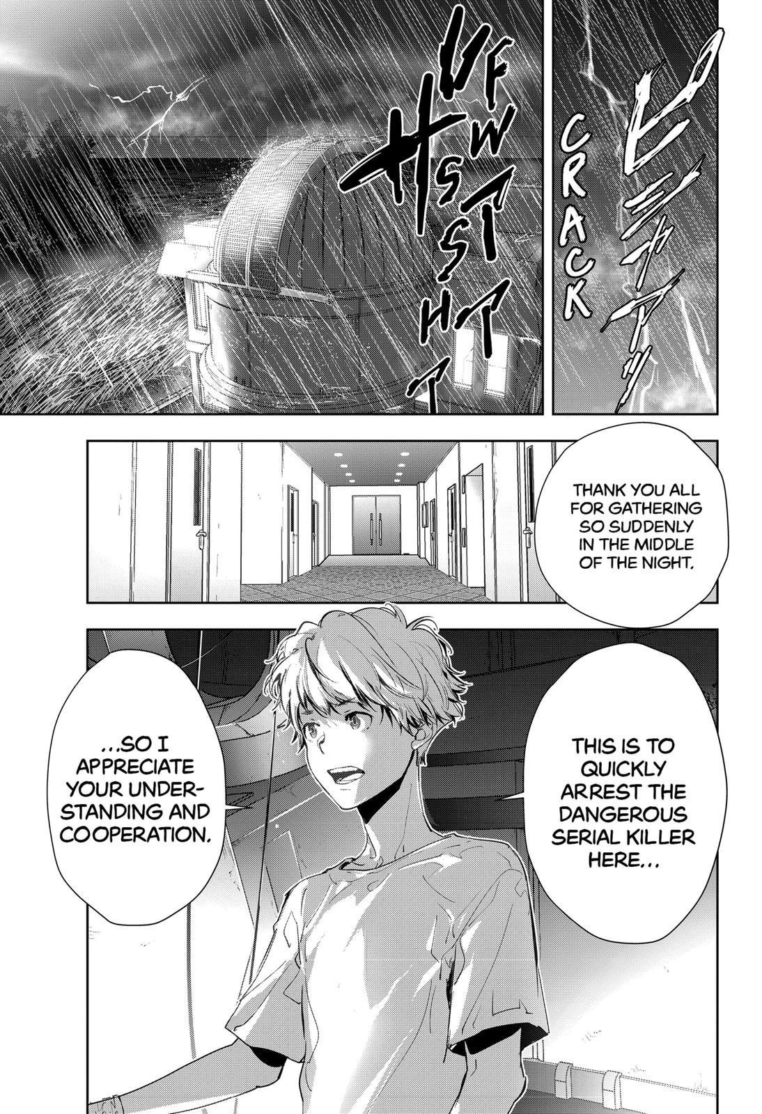 Ron Kamonohashi: Deranged Detective Chapter 13 - Page 3