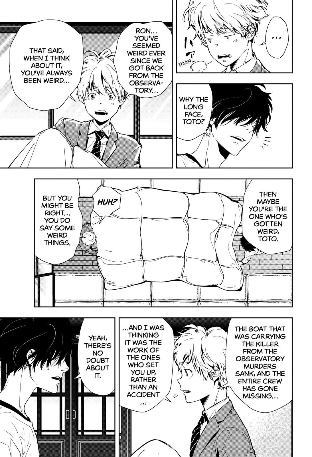 Ron Kamonohashi: Deranged Detective Chapter 14 - Page 3