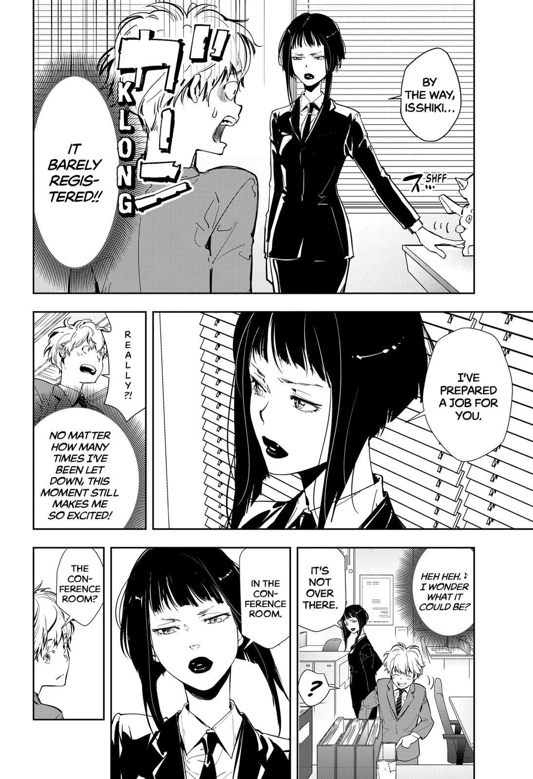 Ron Kamonohashi: Deranged Detective Chapter 14 - Page 6