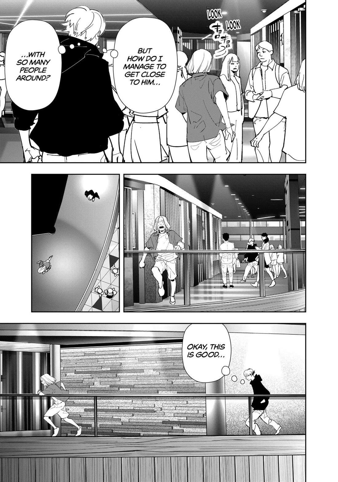 Ron Kamonohashi: Deranged Detective Chapter 144 - Page 10