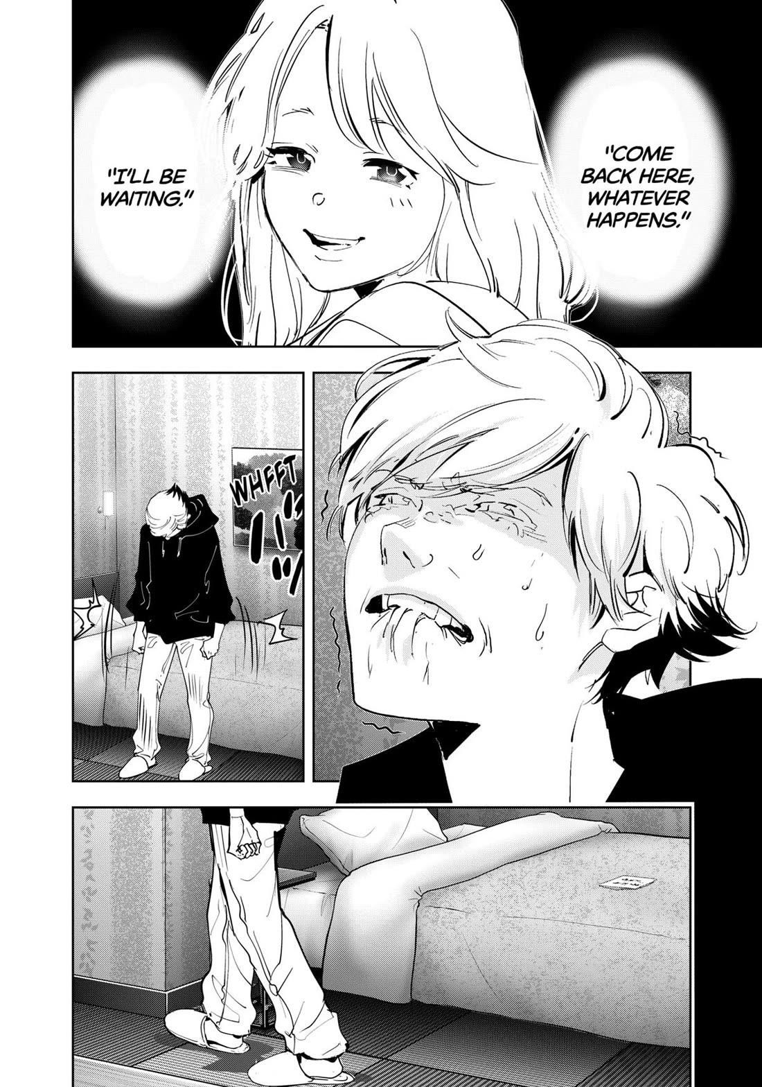 Ron Kamonohashi: Deranged Detective Chapter 147 - Page 4