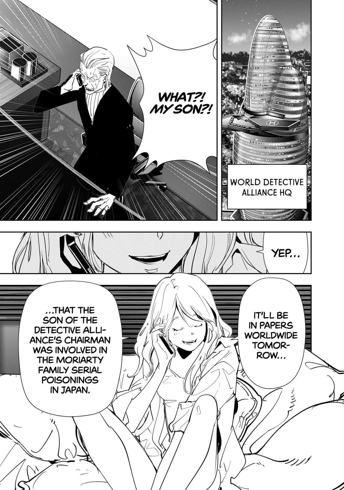 Ron Kamonohashi: Deranged Detective Chapter 147 - Page 5