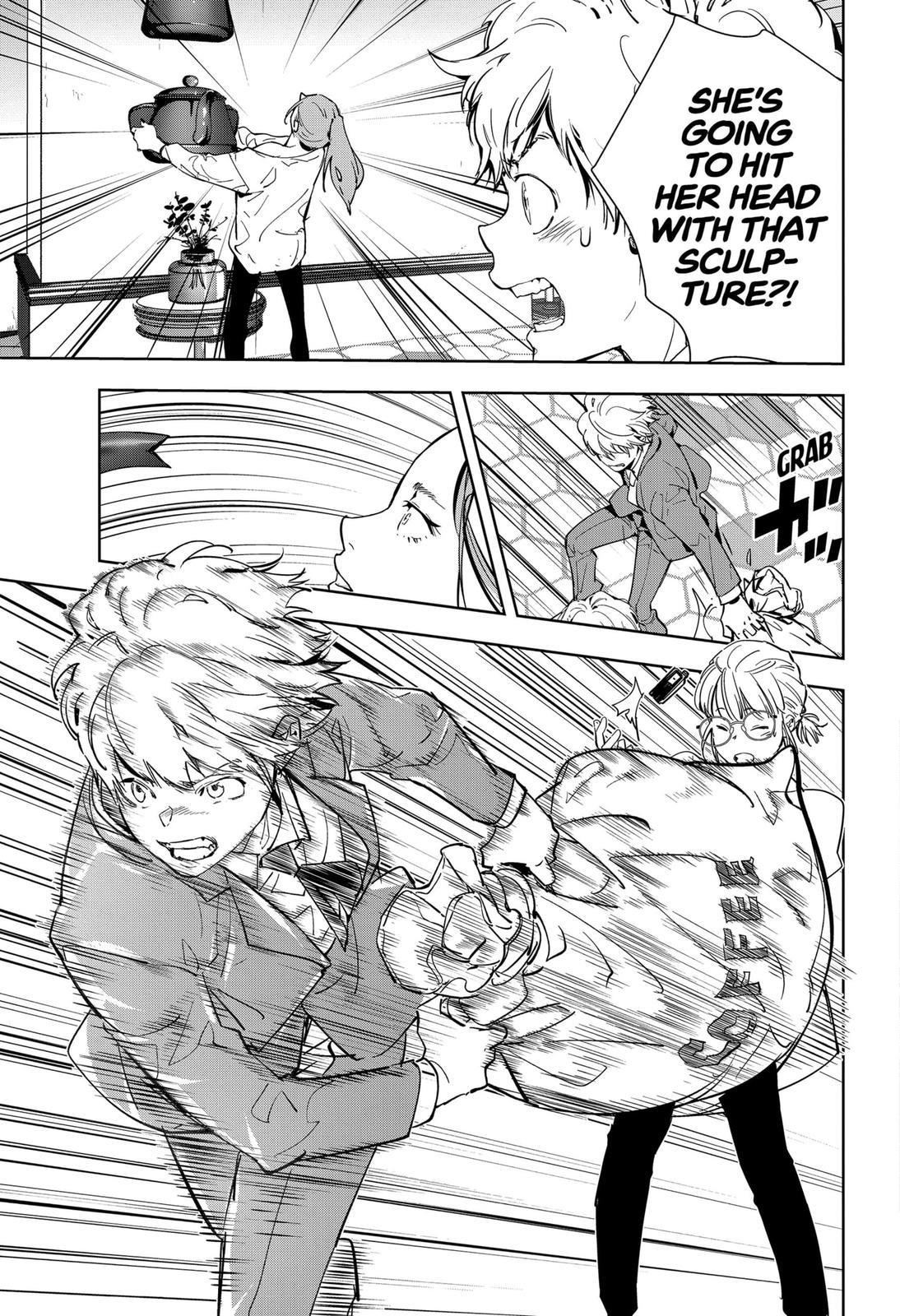 Ron Kamonohashi: Deranged Detective Chapter 15 - Page 21