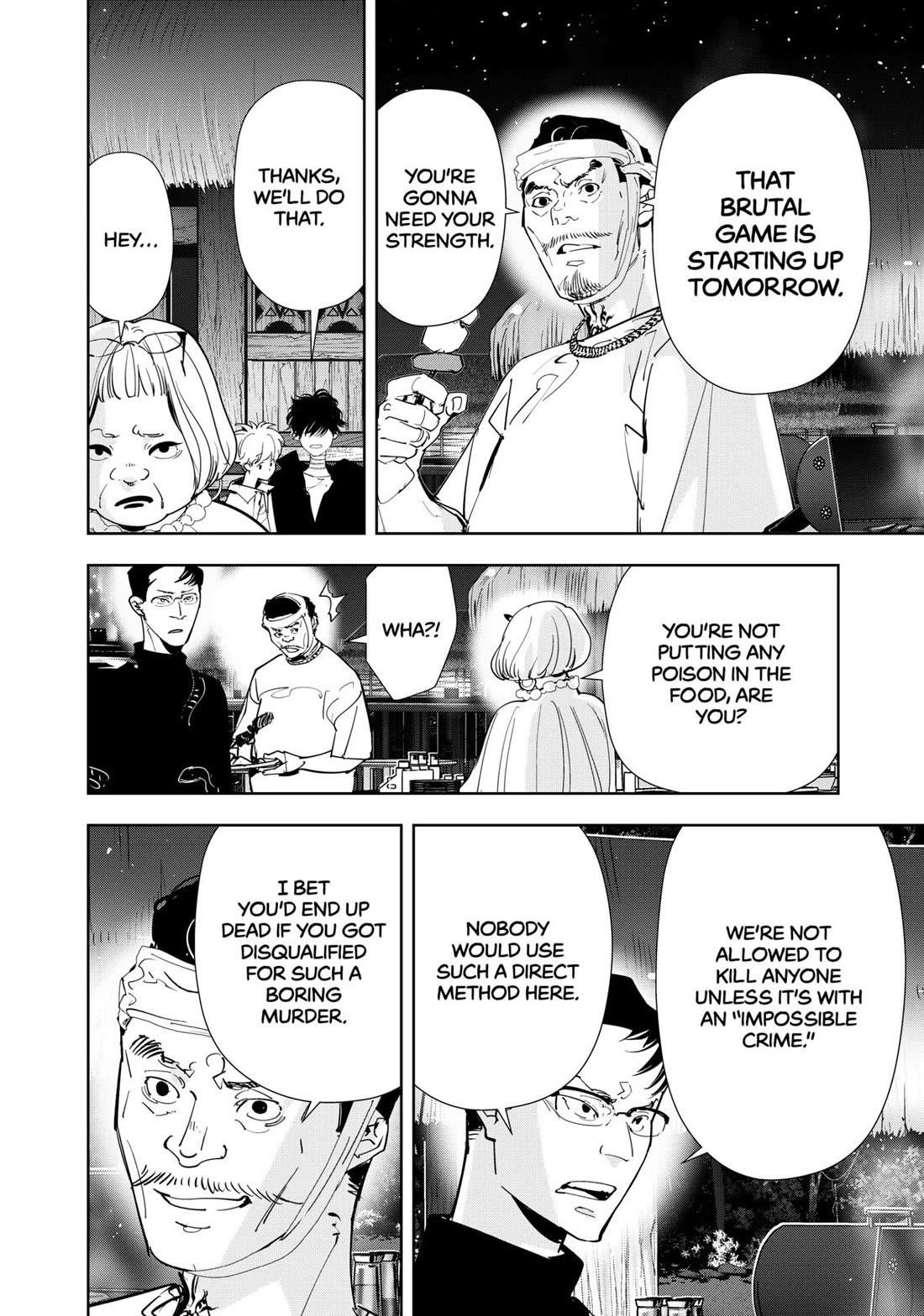 Ron Kamonohashi: Deranged Detective Chapter 155 - Page 8