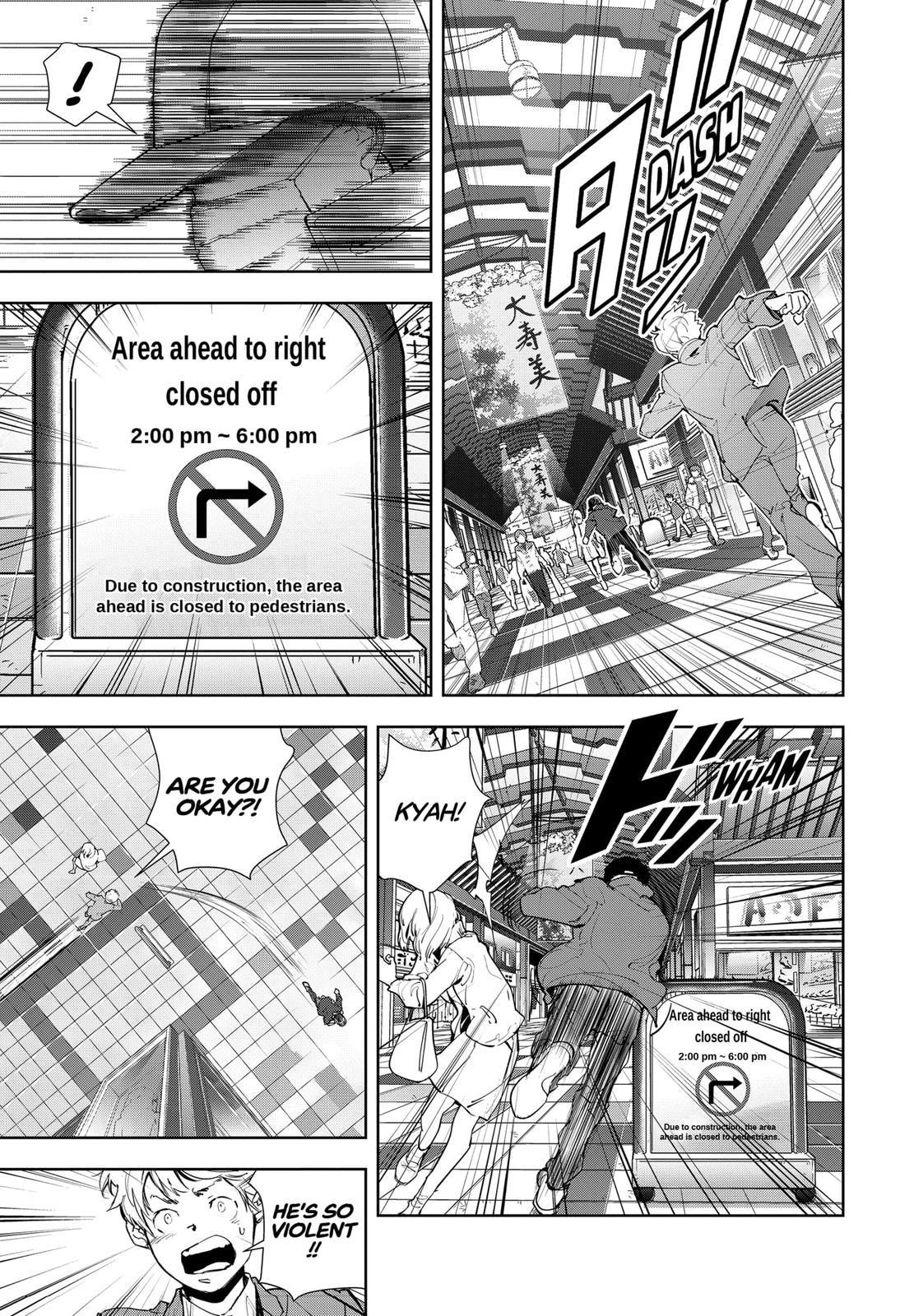 Ron Kamonohashi: Deranged Detective Chapter 16 - Page 19
