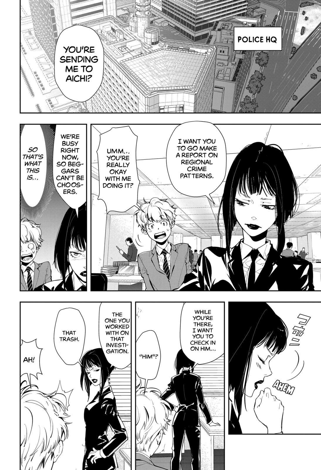 Ron Kamonohashi: Deranged Detective Chapter 16 - Page 4