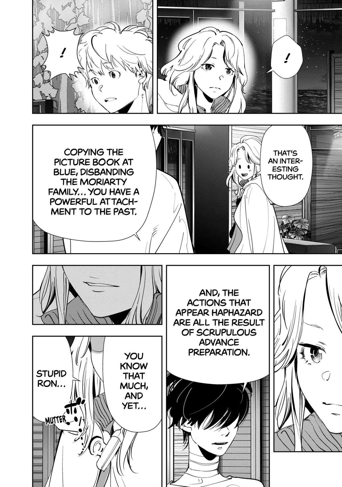 Ron Kamonohashi: Deranged Detective Chapter 161 - Page 6