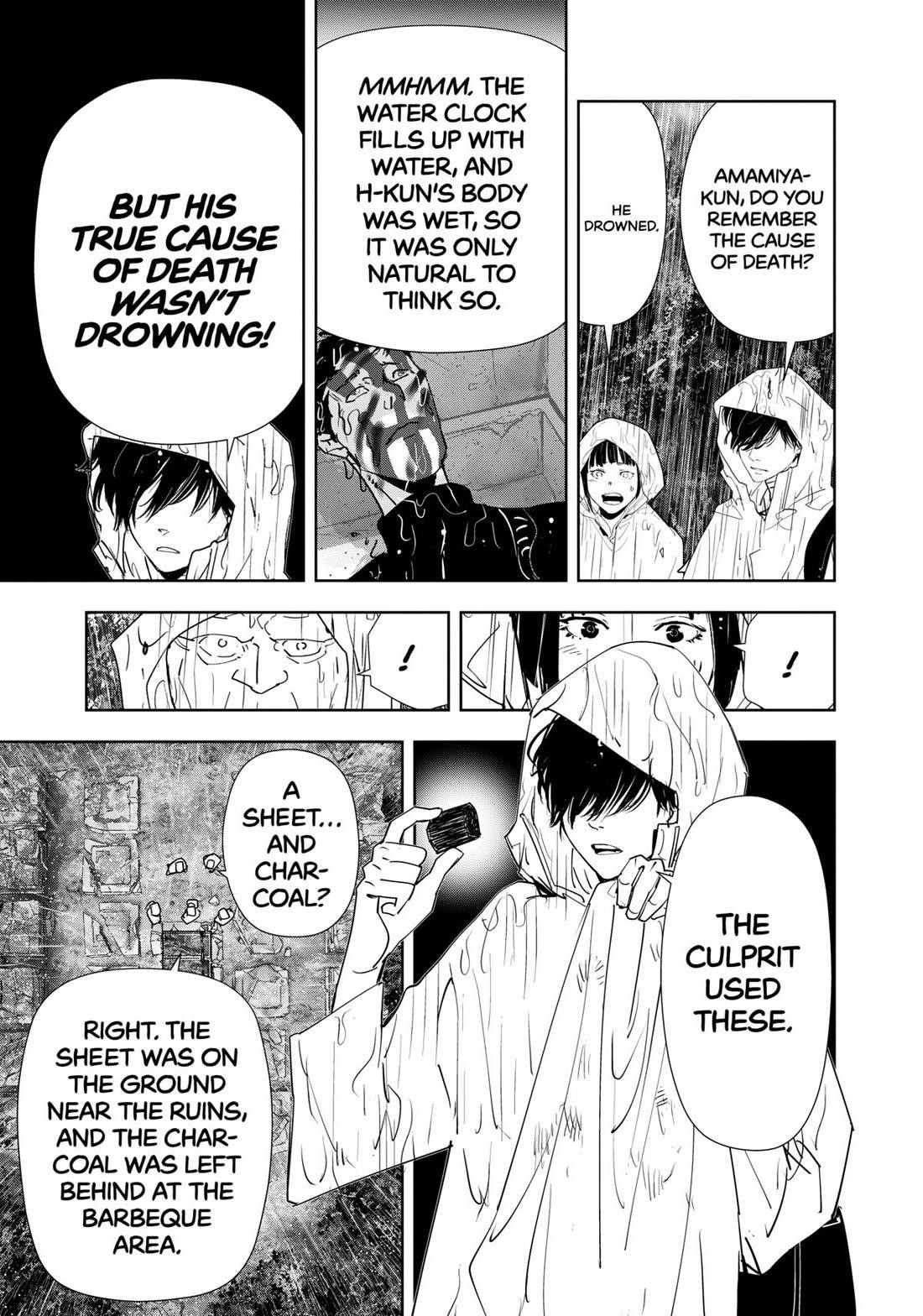 Ron Kamonohashi: Deranged Detective Chapter 165 - Page 5