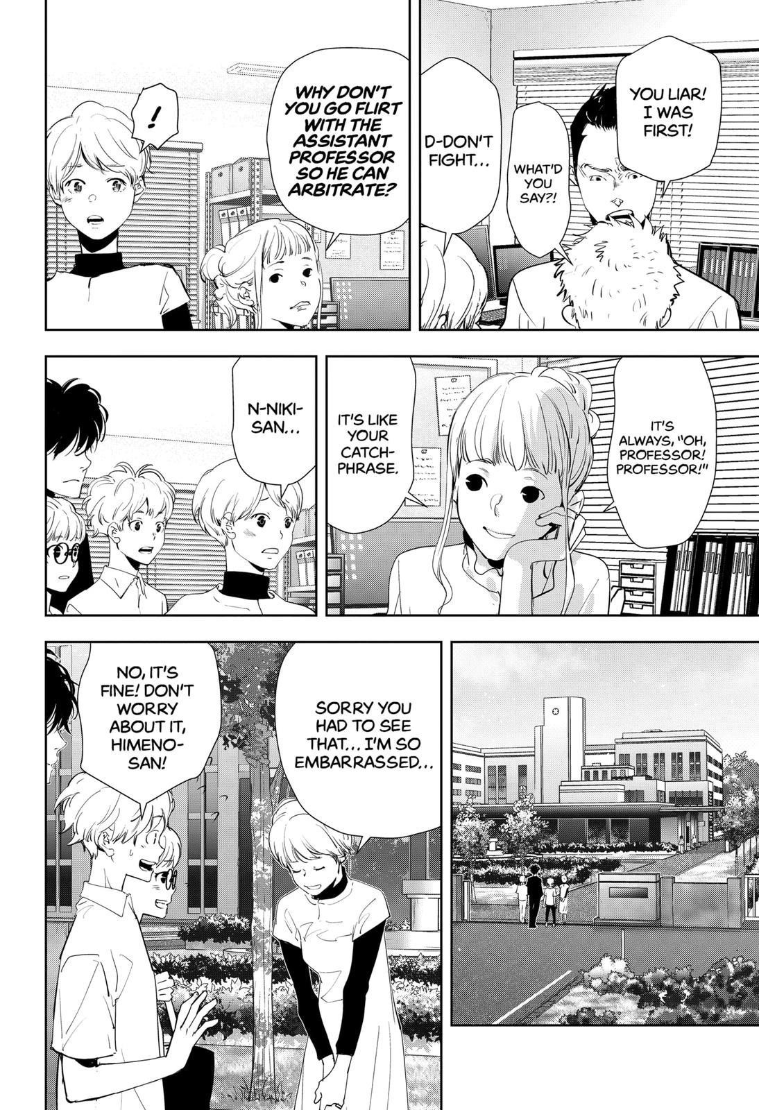 Ron Kamonohashi: Deranged Detective Chapter 35 - Page 14